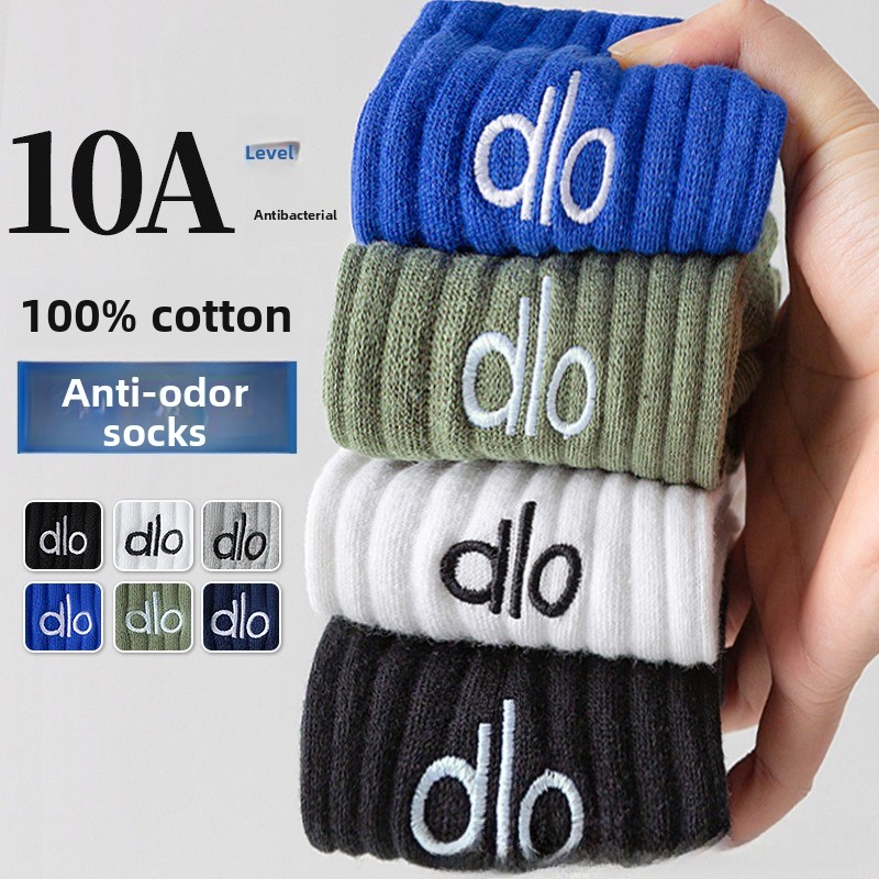 Outdoor Sport Hose - Meias Dlo para Mulheres, Meias de