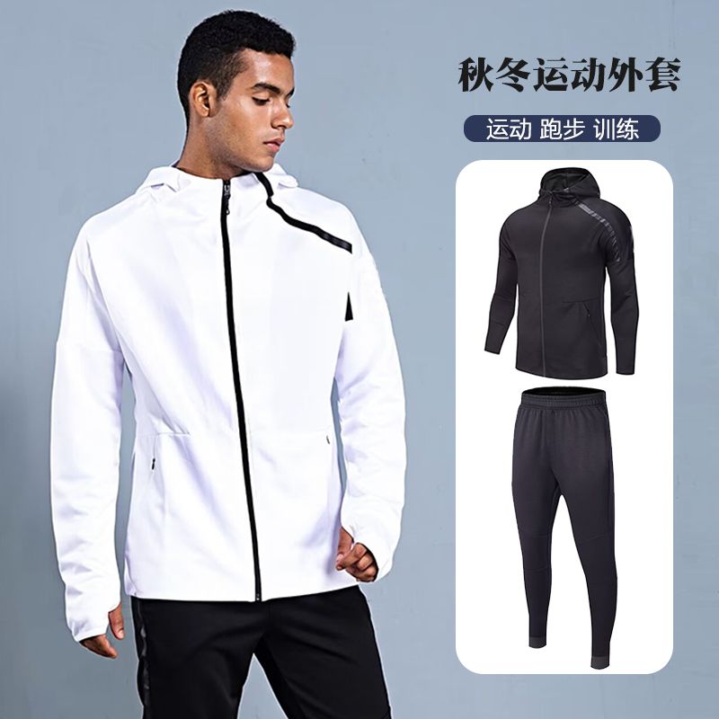 Outdoor Sports Outfit - Conjunto Esportivo Masculino com Capuz para