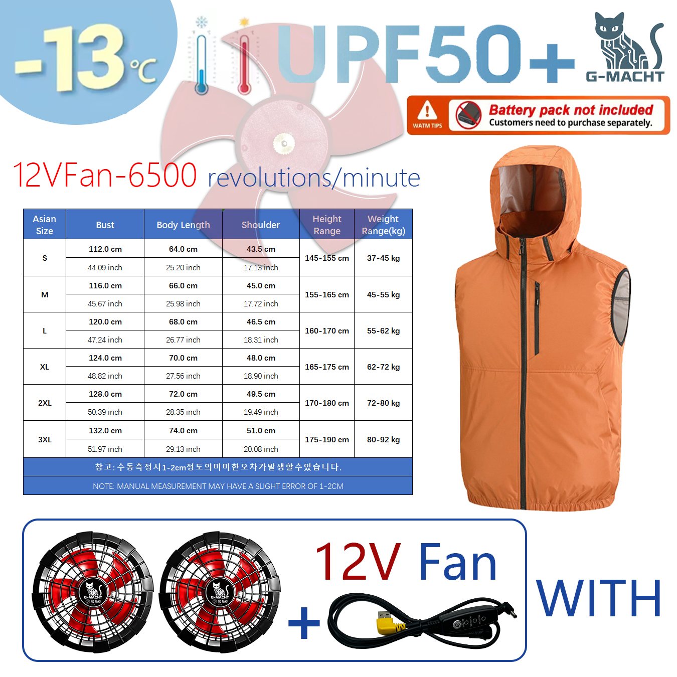 Colete/Jaqueta Corta-Vento Ult - Outdoor Sport Jacket Brand avaliação e preço