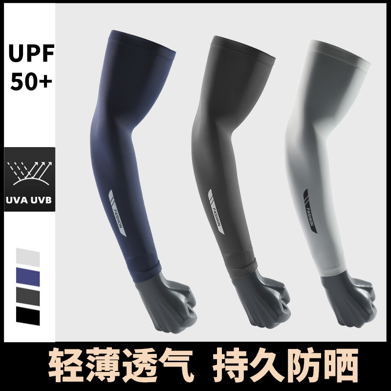 Verão UV Solar Braço Mangas Pe - Outdoor Sport Gloves avaliação e preço