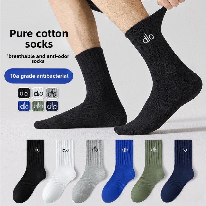 Meias Dlo para Mulheres, Meias - Outdoor Sport Hose avaliação e preço